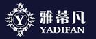 雅蒂凡品牌logo