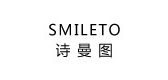 SmileTo/詩曼圖品牌logo