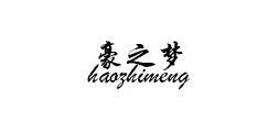 豪之夢(mèng)品牌logo