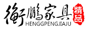 衡鵬品牌logo
