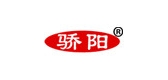 驕品牌logo