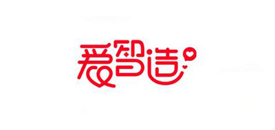 愛智造品牌logo