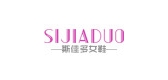 斯佳多品牌logo