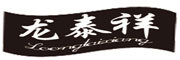 龍?zhí)┫槠放苐ogo
