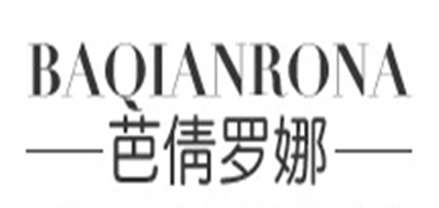 芭倩羅娜品牌logo