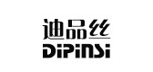 迪品絲品牌logo