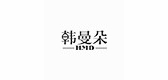 韓曼朵品牌logo