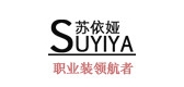 蘇依婭品牌logo