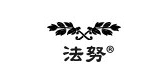 法努品牌logo