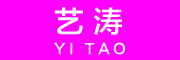 藝濤品牌logo