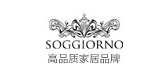 SOGGIORNO品牌logo