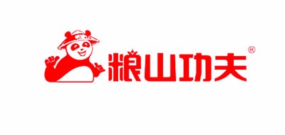 糧山功夫品牌logo