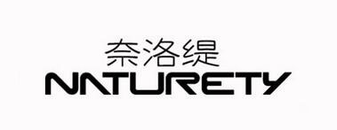 奈洛緹品牌logo