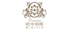 OCEANUS/歐申納斯品牌logo