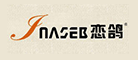 Lnaseb/戀鴿品牌logo