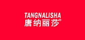 唐納麗莎品牌logo