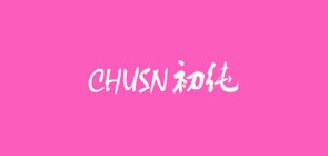 初純品牌logo