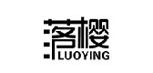 落櫻品牌logo