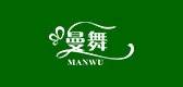 曼舞品牌logo