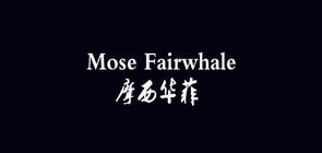 Mose Fairwhale/摩西華菲品牌logo