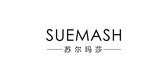 SUE MASH/蘇爾瑪莎品牌logo