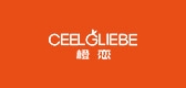 ceelgliebe/橙戀品牌logo
