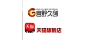 宮野久創(chuàng)品牌logo