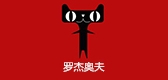羅杰奧夫品牌logo