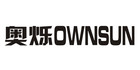 Ownsun/奧爍品牌logo