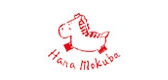 Hana Mokuba/花木馬品牌logo