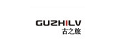 古之旅品牌logo