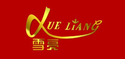 雪亮品牌logo