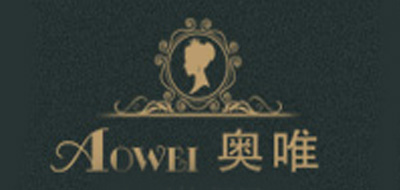 奧唯品牌logo