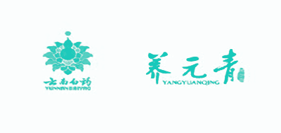 養(yǎng)元青品牌logo