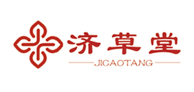濟(jì)草堂品牌logo
