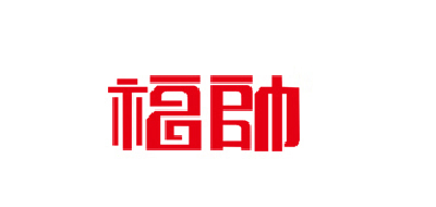 福帥品牌logo