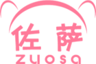 佐薩品牌logo