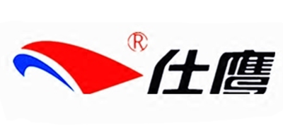 仕鷹品牌logo