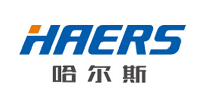 HAERS/哈爾斯品牌logo