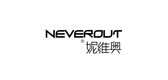 NEVER品牌logo