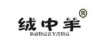 RONGZYANG/絨中羊品牌logo