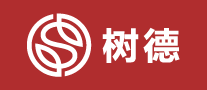 Shuter/樹德品牌logo