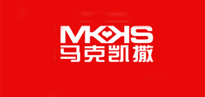 MKKS/馬克凱撒品牌logo