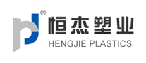 恒杰品牌logo