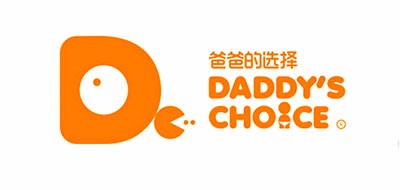 DADDY’S CHOICE/爸爸的選擇品牌logo