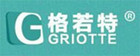 Griotte/格若特品牌logo