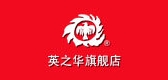 HERO品牌logo