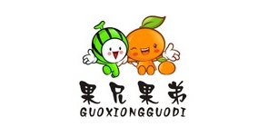 果兄果弟品牌logo