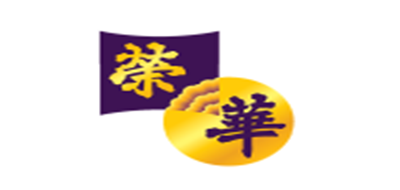 元朗榮華品牌logo