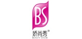 嬌尚秀品牌logo